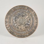 1754&nbsp;8341&nbsp;Fat